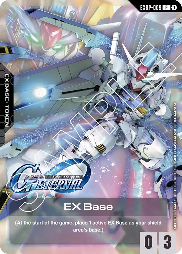 EX Base (G Generation Eternal Collaboration Pack) EXBP-009 Gundam card