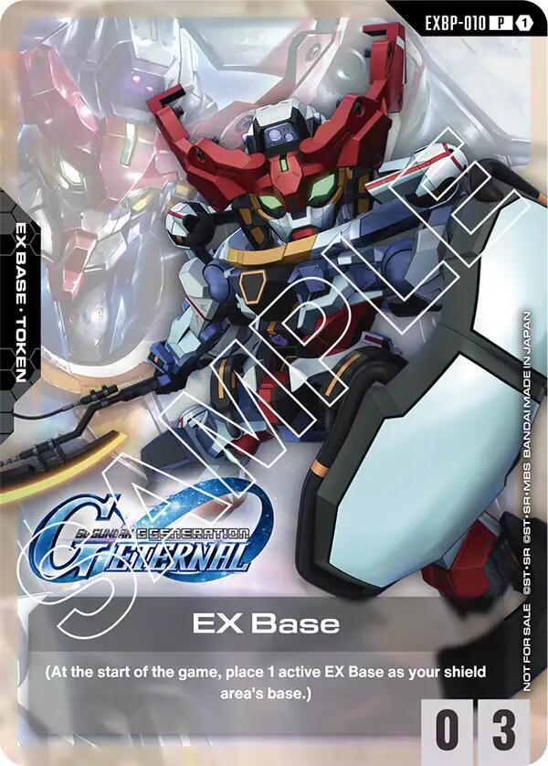 EX Base (G Generation Eternal Collaboration Pack) EXBP-010 Gundam card