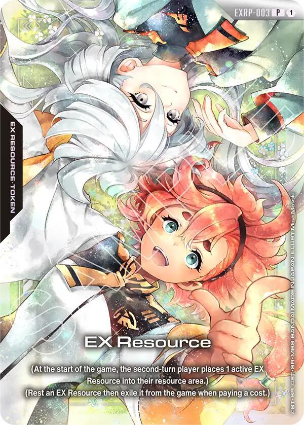 Promotional EX Resource Tokens Gundam Card Game set cover card