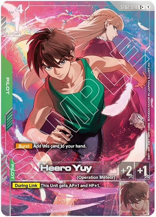 Heero Yuy ST02-010 C+ Gundam card