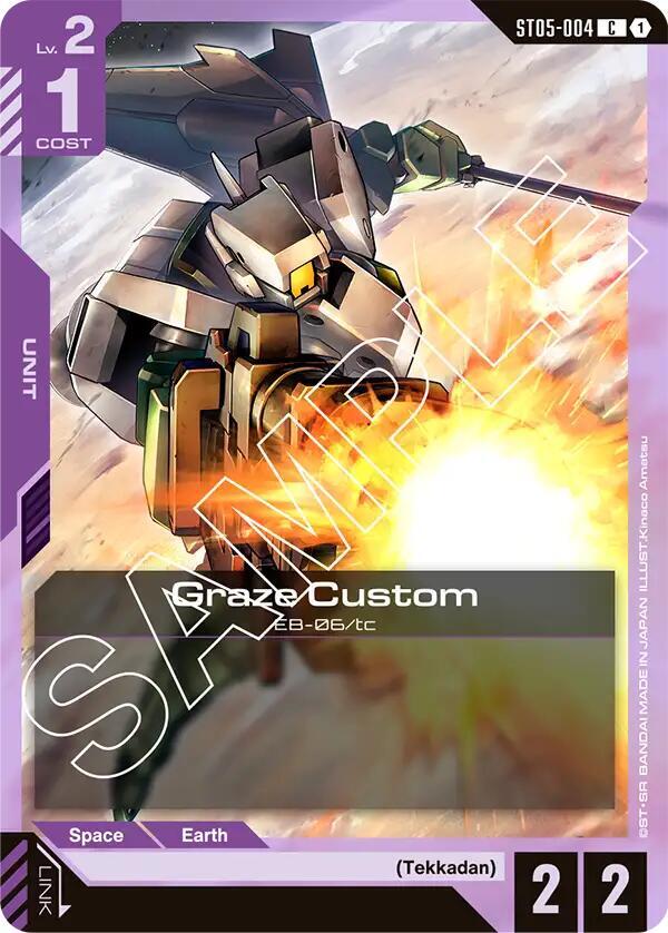 Graze Custom ST05-004 Gundam card