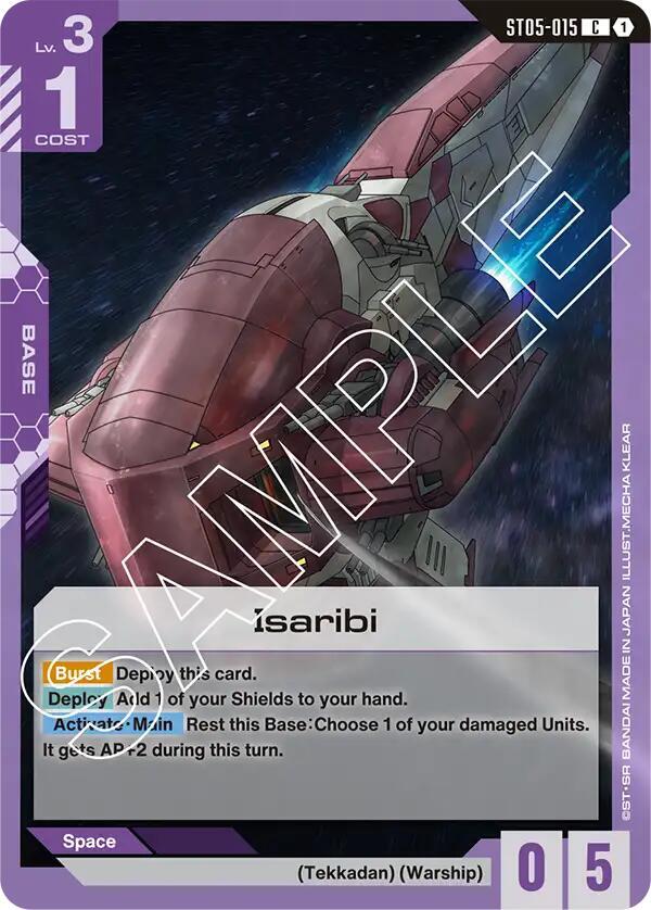 Isaribi ST05-015 Gundam card