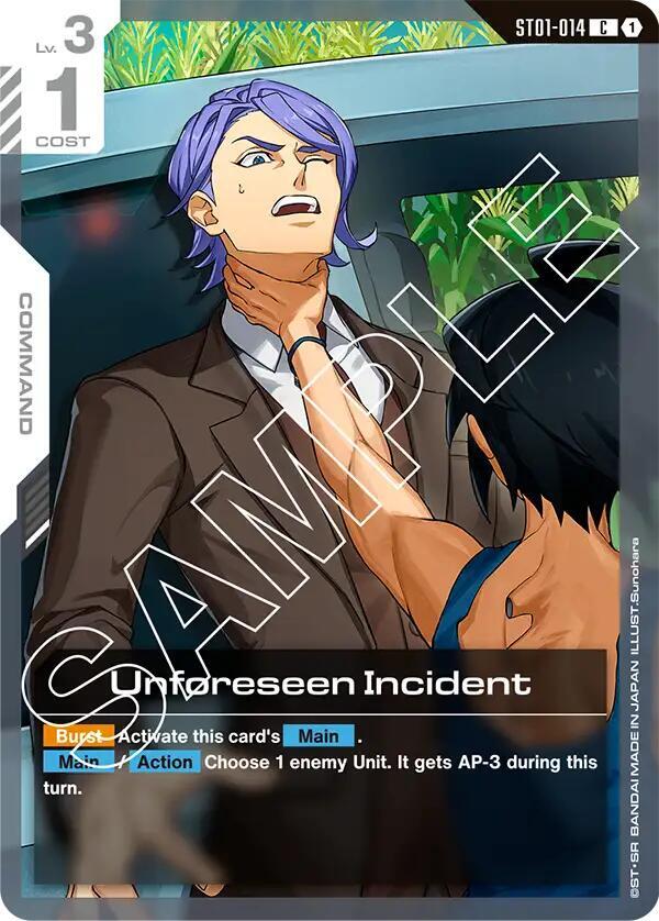 Unforeseen Incident ST01-014 C Gundam card