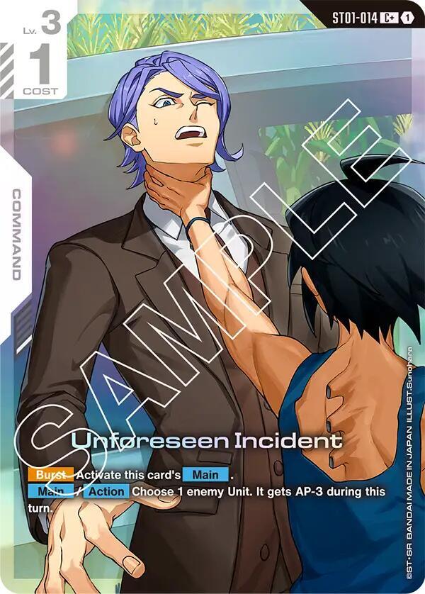 Unforeseen Incident ST01-014 C+ Gundam card