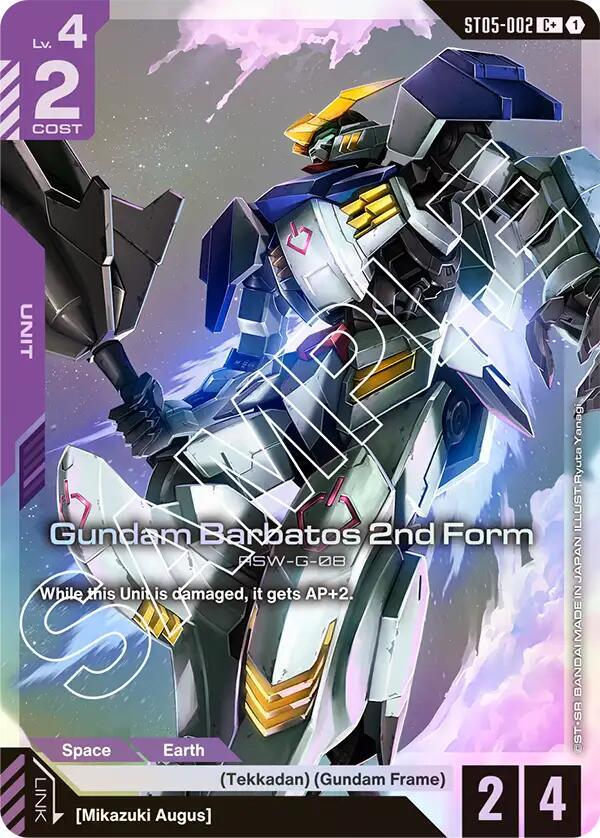 Gundam Barbatos 2nd Form ST05-002 C+ Gundam card