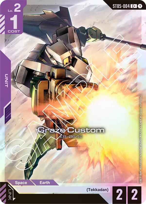 Graze Custom ST05-004 C+ Gundam card