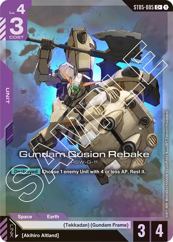 Gundam Gusion Rebake ST05-005 C+ Gundam card