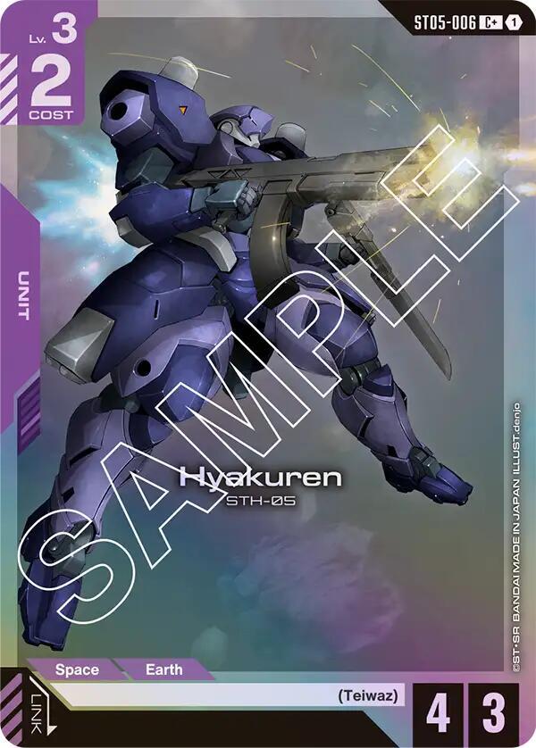 Hyakuren ST05-006 C+ Gundam card