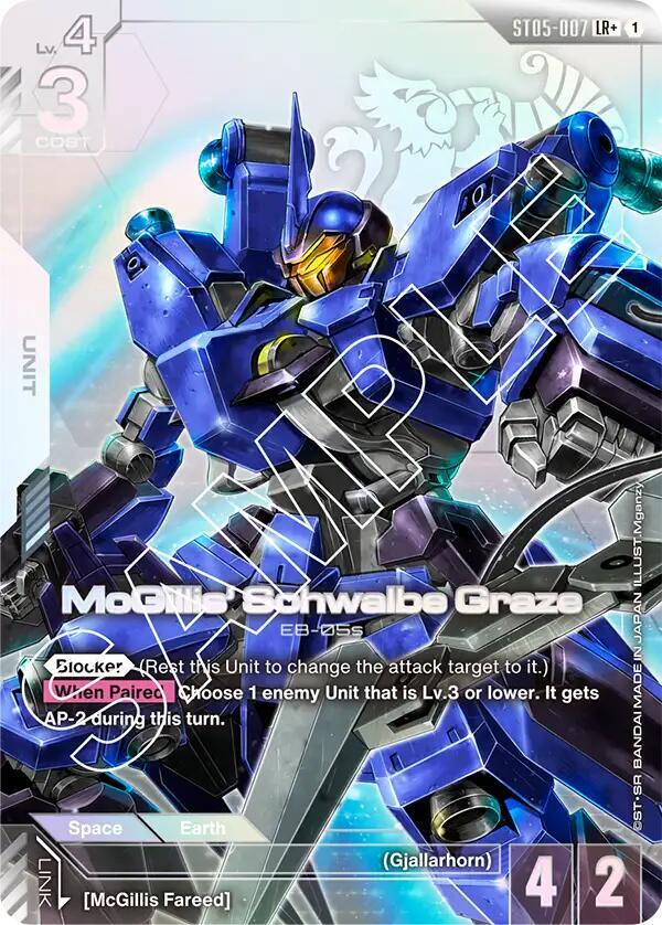 McGillis' Schwalbe Graze ST05-007 LR+ Gundam card