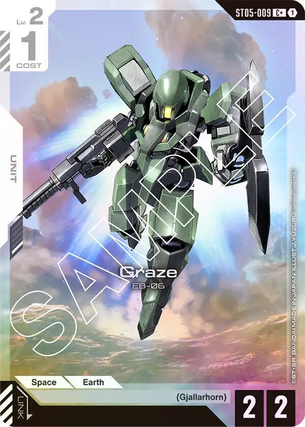 Graze ST05-009 C+ Gundam card