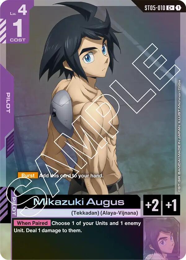 Mikazuki Augus ST05-010 C+ Gundam card