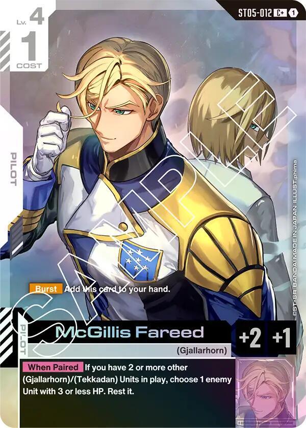 McGillis Fareed ST05-012 C+ Gundam card