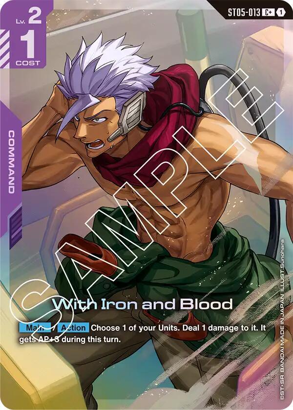 With Iron and Blood ST05-013 C+ Gundam card