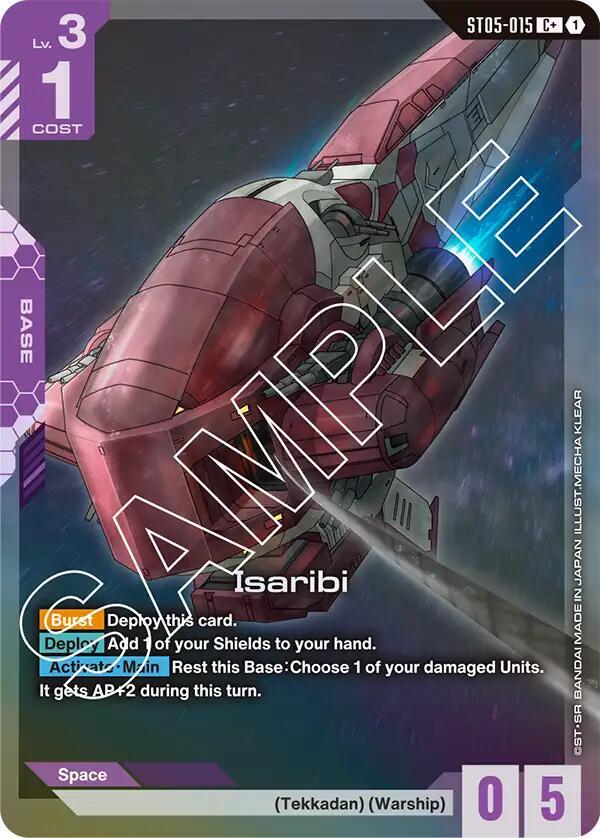 Isaribi ST05-015 C+ Gundam card