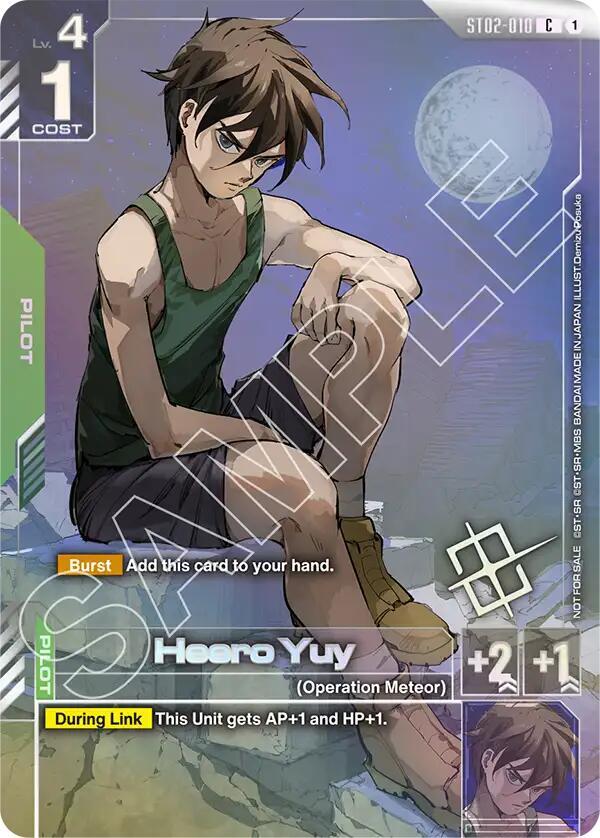 Heero Yuy ST02-010 C Gundam card