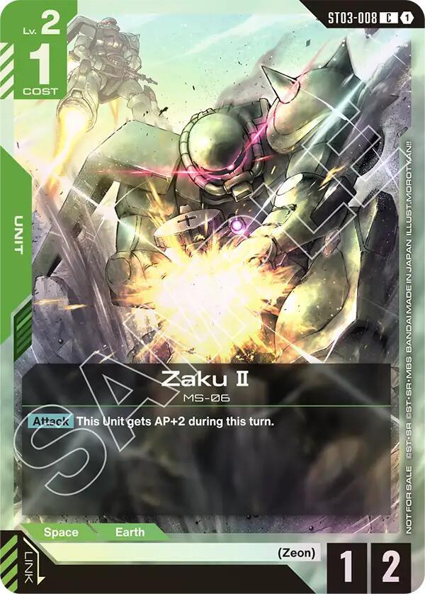 Zaku II ST03-008 C Gundam card