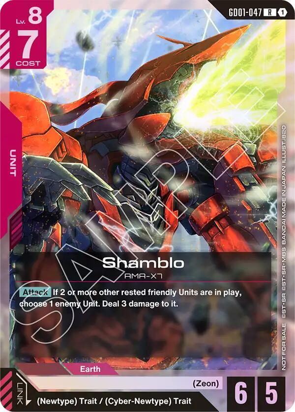 Shamblo GD01-047 R Gundam card