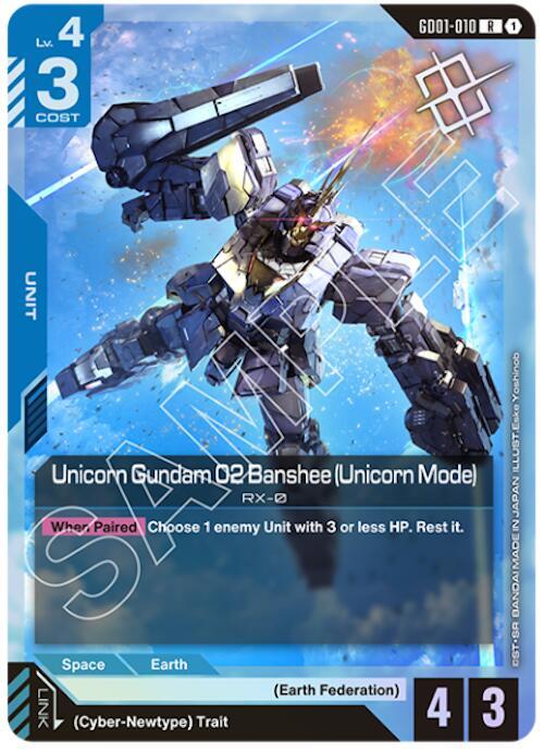 Unicorn Gundam 02 Banshee (Unicorn Mode) GD01-010 R Gundam card