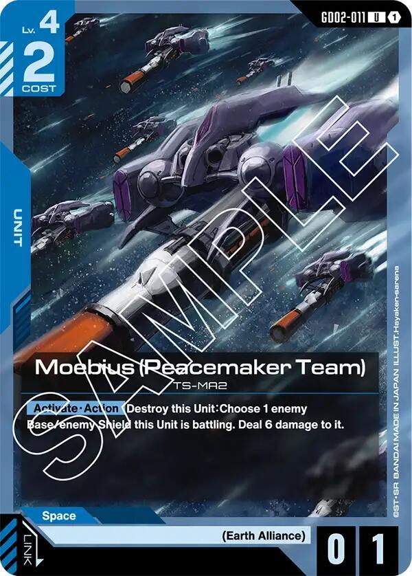 Moebius (Peacemaker Team) GD02-011 Gundam card