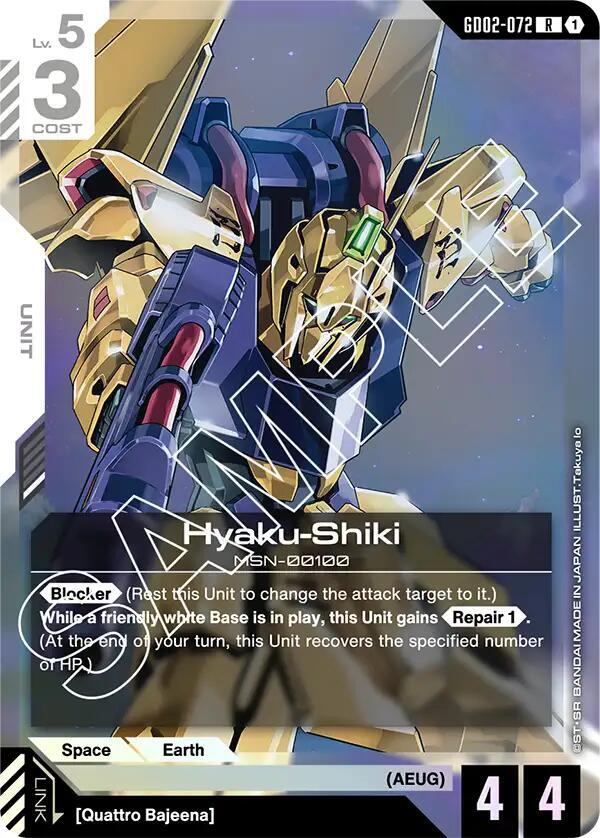 Hyaku-Shiki GD02-072 Gundam card