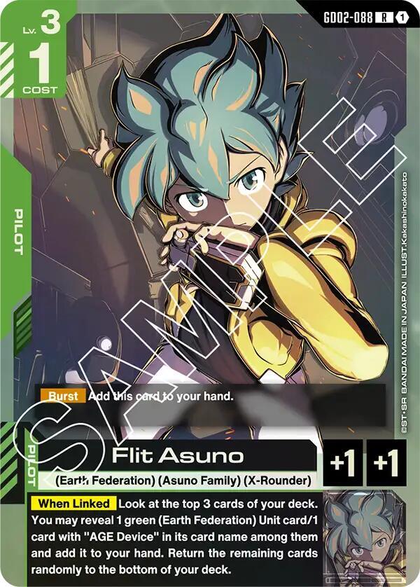 Flit Asuno GD02-088 Gundam card