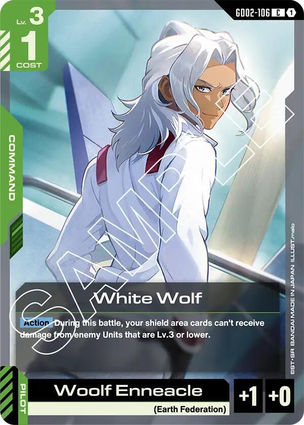 White Wolf GD02-106 Gundam card