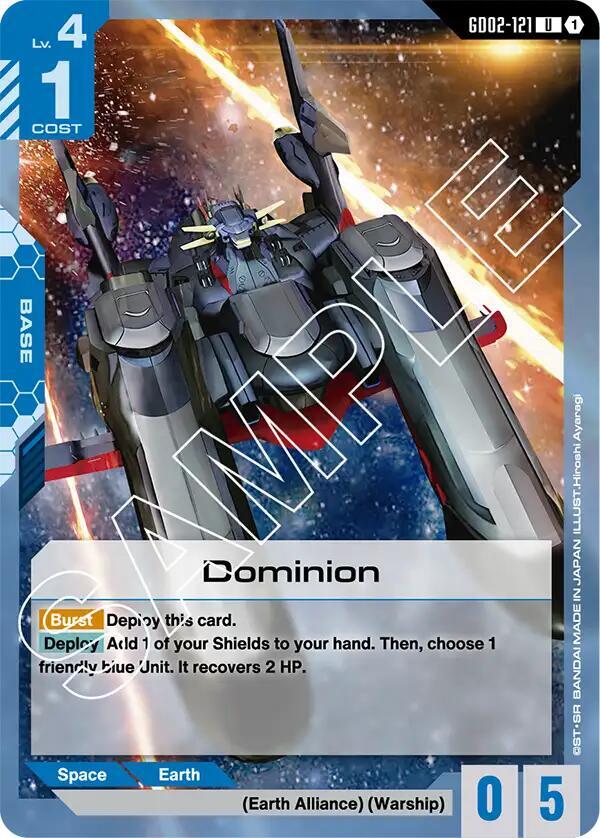 Dominion GD02-121 Gundam card