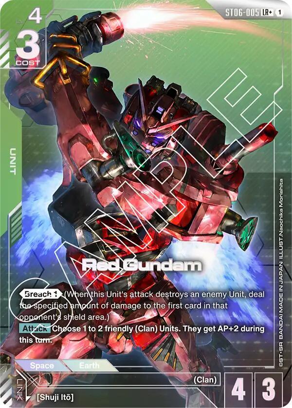 Red Gundam ST06-005 LR+ Gundam card