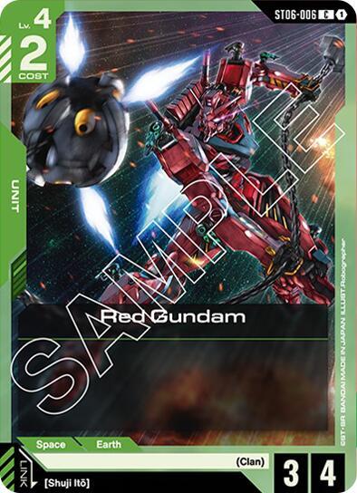 Red Gundam (C) ST06-006 Gundam card