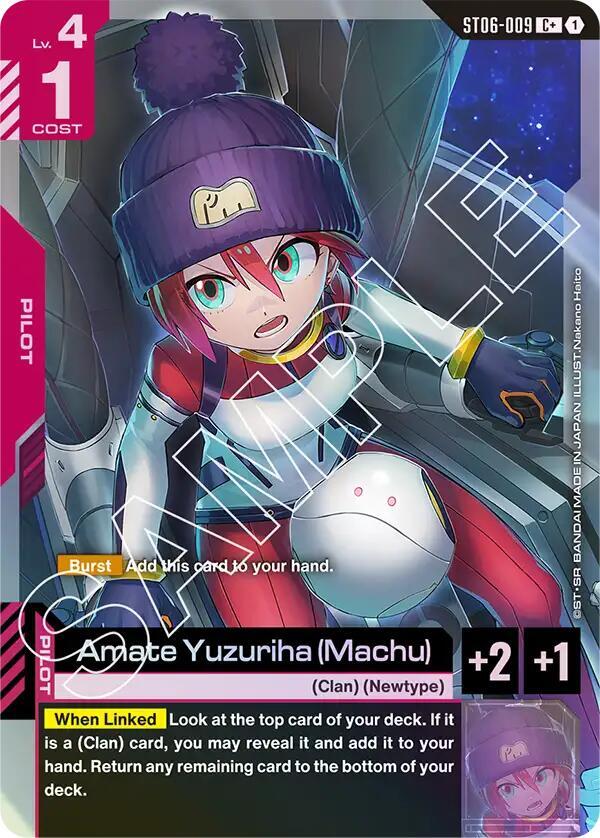Amate Yuzuriha (Machu) ST06-009 C+ Gundam card