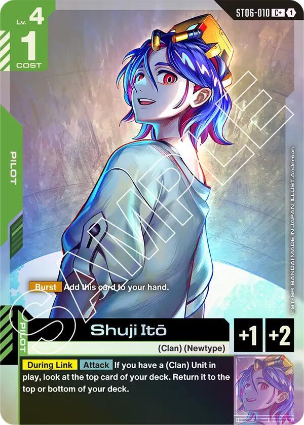 Shuji Ito ST06-010 C+ Gundam card