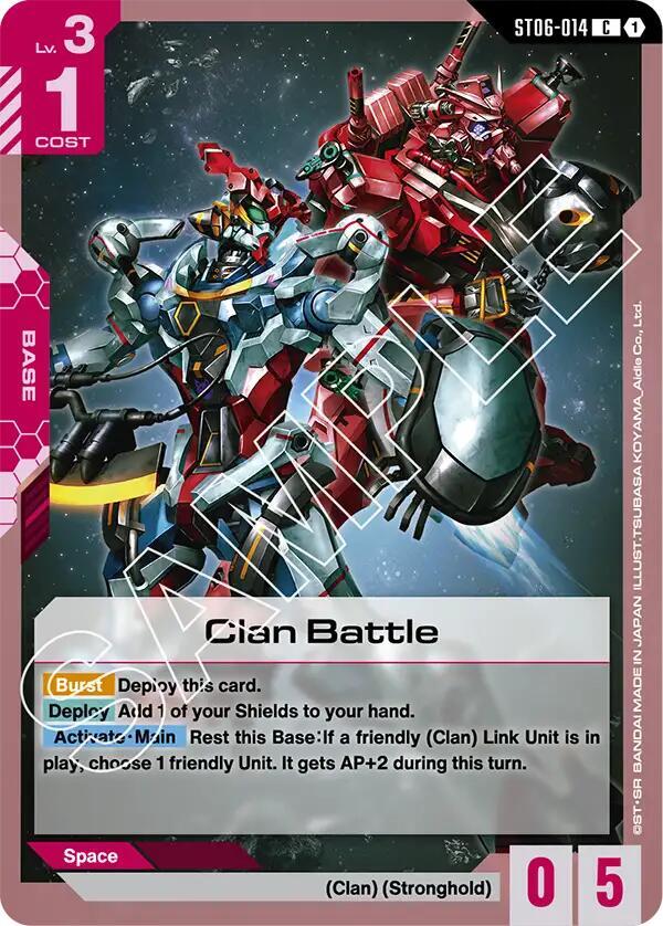 Clan Battle ST06-014 Gundam card