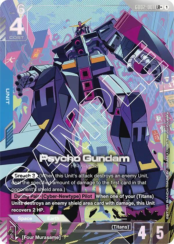Psycho Gundam GD02-001 LR+ Gundam card