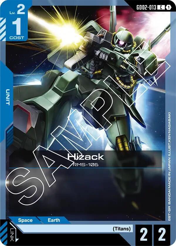 Hizack GD02-013 Gundam card