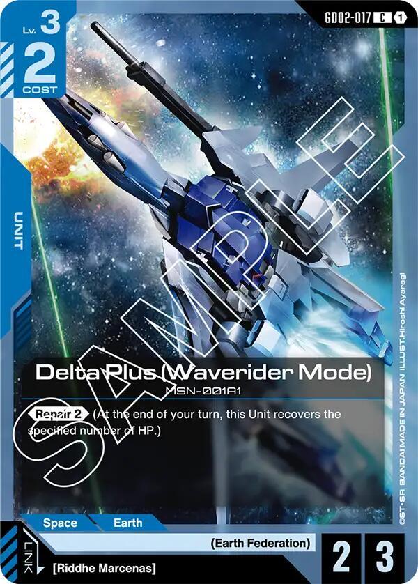 Delta Plus (Waverider Mode) GD02-017 Gundam card