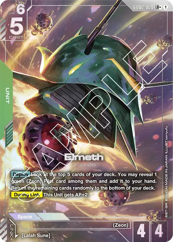 Elmeth GD02-020 LR+ Gundam card