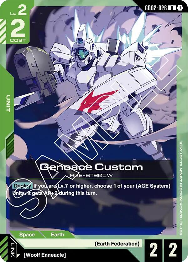 Genoace Custom GD02-026 Gundam card