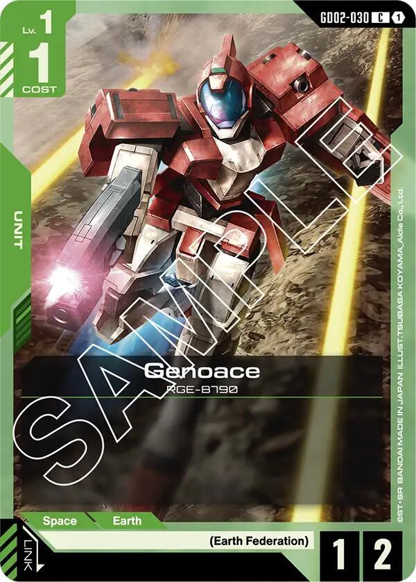 Genoace GD02-030 Gundam card