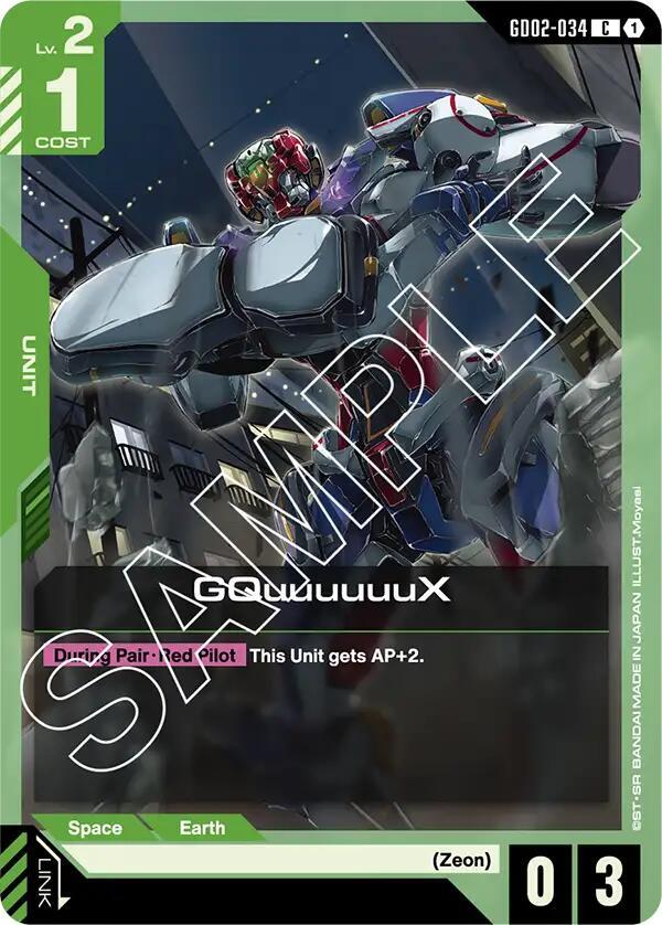 GQuuuuuuX GD02-034 Gundam card