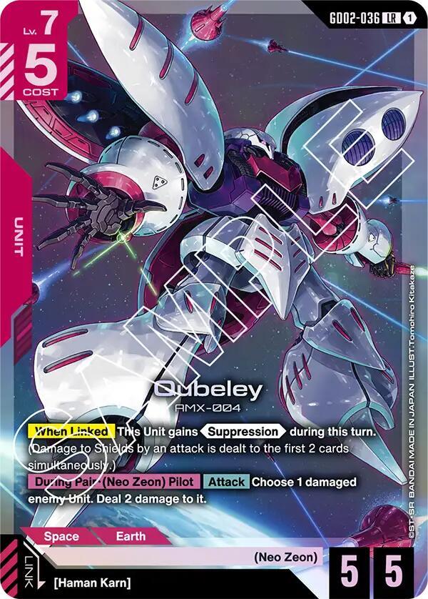 Qubeley GD02-036 Gundam card