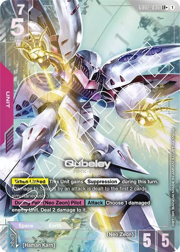 Qubeley GD02-036 LR+ Gundam card