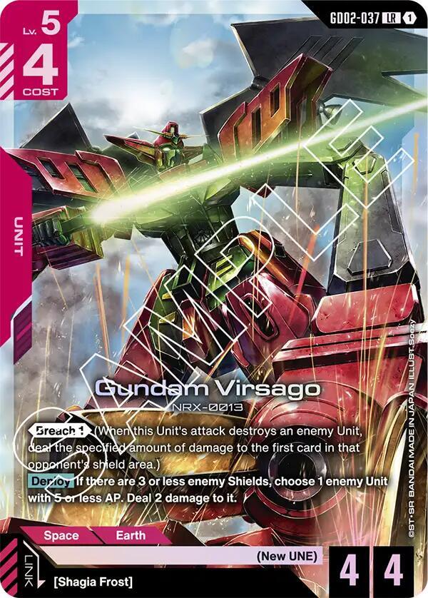 Gundam Virsago GD02-037 Gundam card