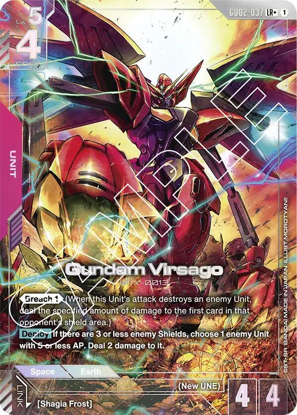 Gundam Virsago GD02-037 LR+ Gundam card