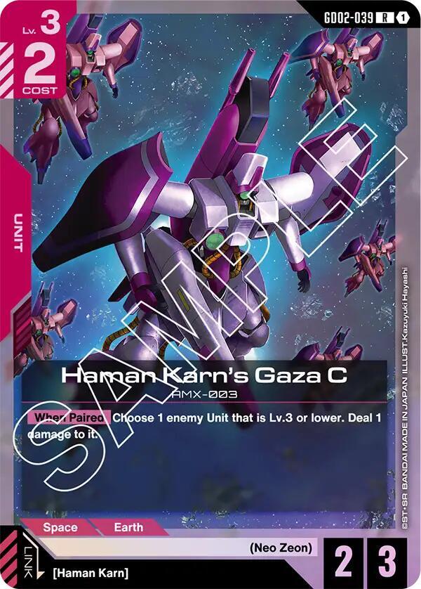 Haman Karn's Gaza C GD02-039 Gundam card