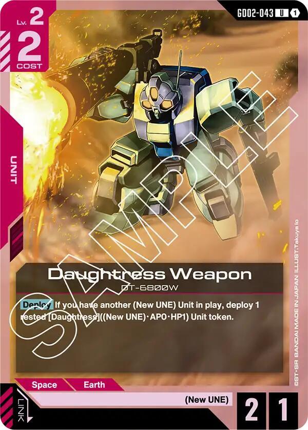 Daughtress Weapon GD02-043 Gundam card
