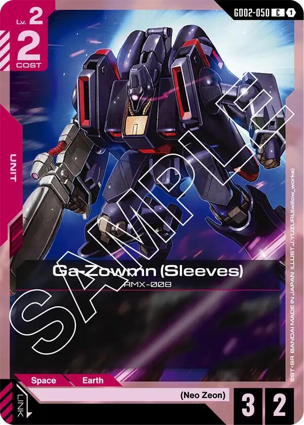 Ga-Zowmn (Sleeves) GD02-050 Gundam card
