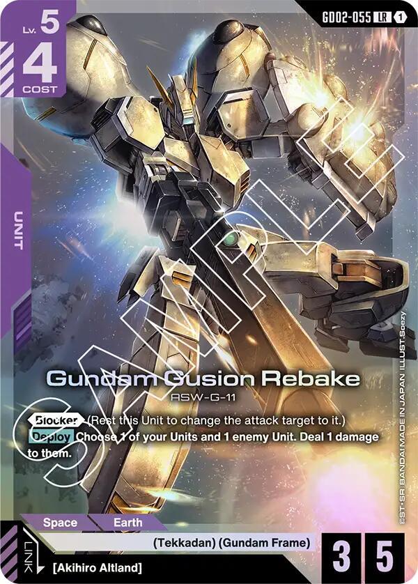 Gundam Gusion Rebake GD02-055 Gundam card