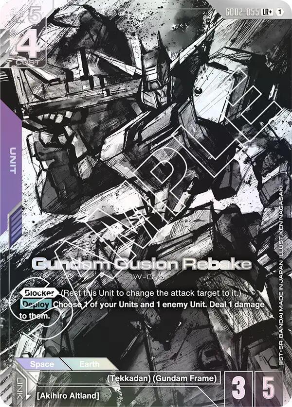 Gundam Gusion Rebake GD02-055 LR+ Gundam card