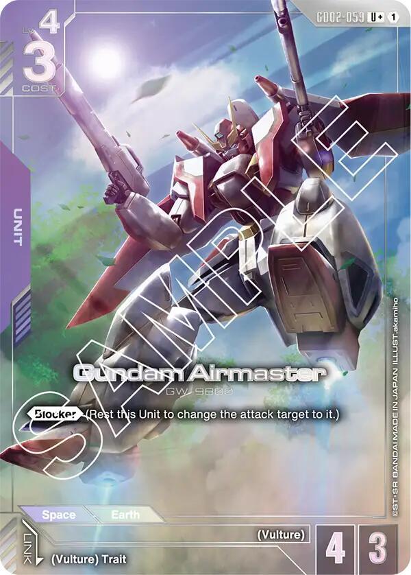 Gundam Airmaster GD02-059 U+ Gundam card