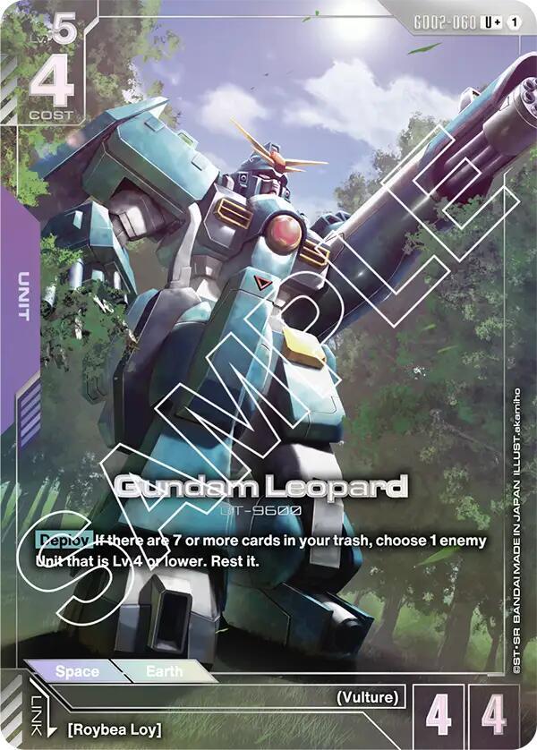 Gundam Leopard GD02-060 U+ Gundam card